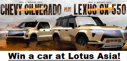 Lotus Asia Casino win a car promo